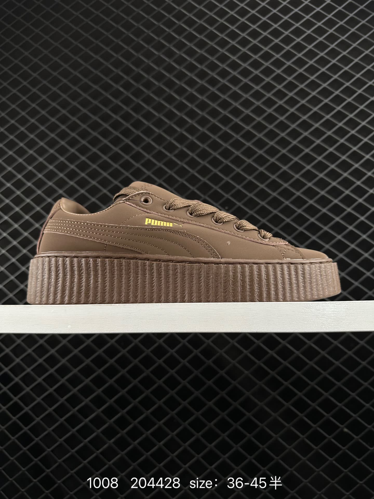 FENTY × PUMA Creeper Phatty